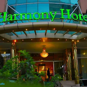 Harmony Addis Ababa